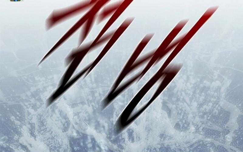 Đào Tạo Mấy Con Mắm Trong Tuyệt Vọng Chapter 57 - Trang 2