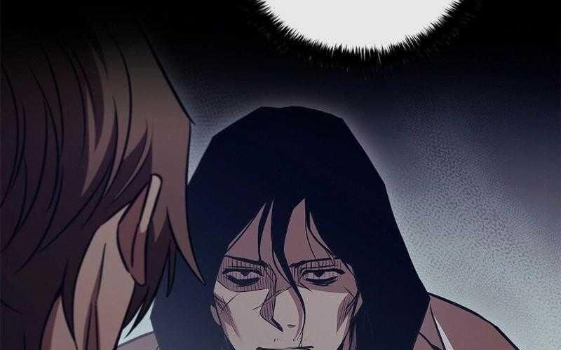 Đào Tạo Mấy Con Mắm Trong Tuyệt Vọng Chapter 57 - Trang 2