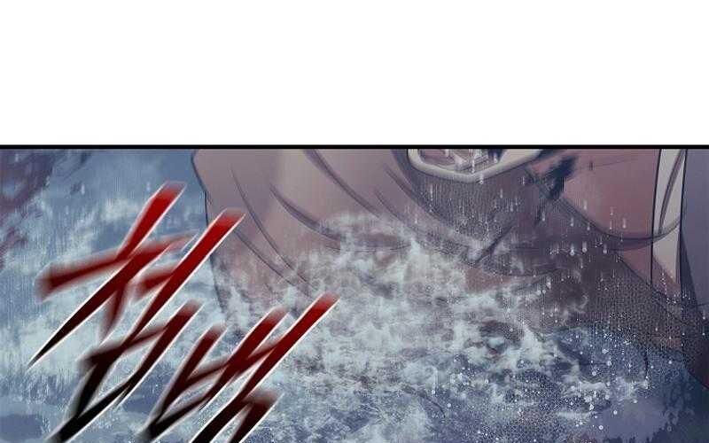 Đào Tạo Mấy Con Mắm Trong Tuyệt Vọng Chapter 57 - Trang 2