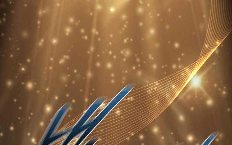 Đào Tạo Mấy Con Mắm Trong Tuyệt Vọng Chapter 57 - Trang 2