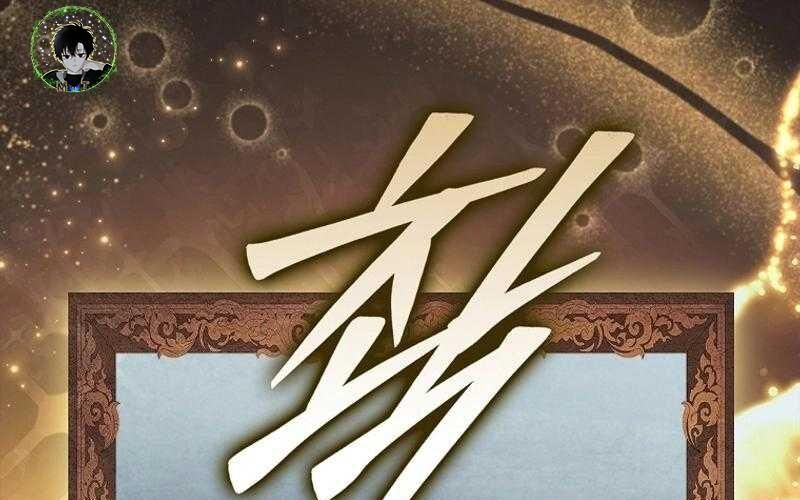 Đào Tạo Mấy Con Mắm Trong Tuyệt Vọng Chapter 57 - Trang 2