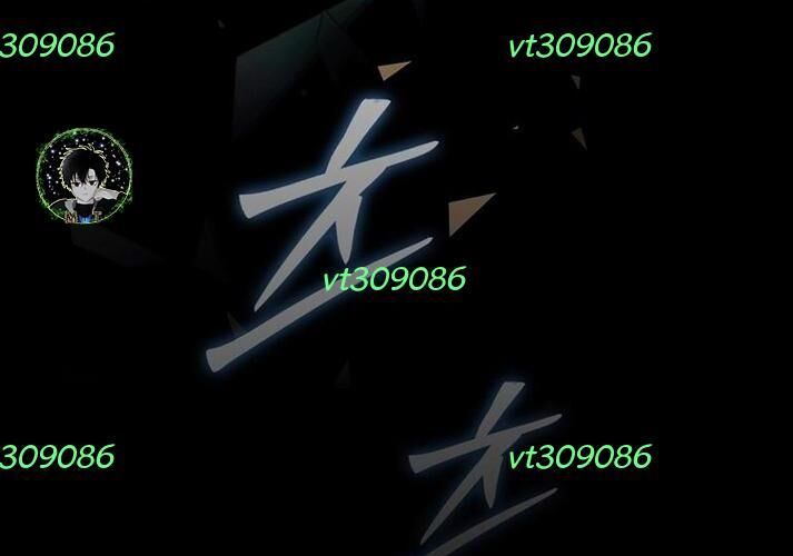 Đào Tạo Mấy Con Mắm Trong Tuyệt Vọng Chapter 57 - Trang 2