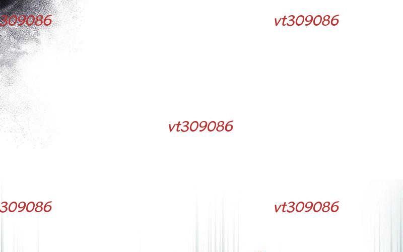 Đào Tạo Mấy Con Mắm Trong Tuyệt Vọng Chapter 57 - Trang 2