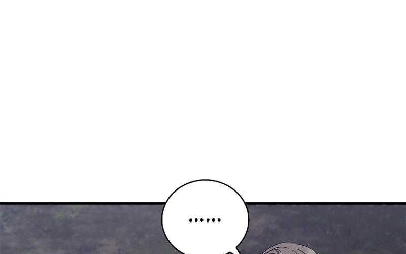 Đào Tạo Mấy Con Mắm Trong Tuyệt Vọng Chapter 57 - Trang 2