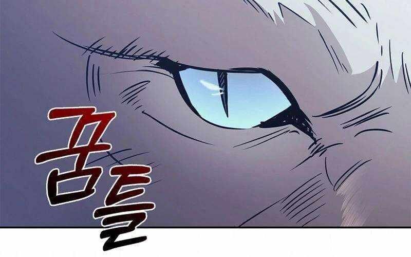 Đào Tạo Mấy Con Mắm Trong Tuyệt Vọng Chapter 60 - Trang 2