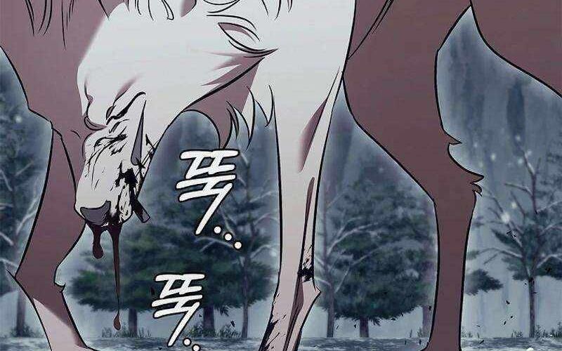 Đào Tạo Mấy Con Mắm Trong Tuyệt Vọng Chapter 60 - Trang 2