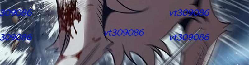 Đào Tạo Mấy Con Mắm Trong Tuyệt Vọng Chapter 61 - Trang 2