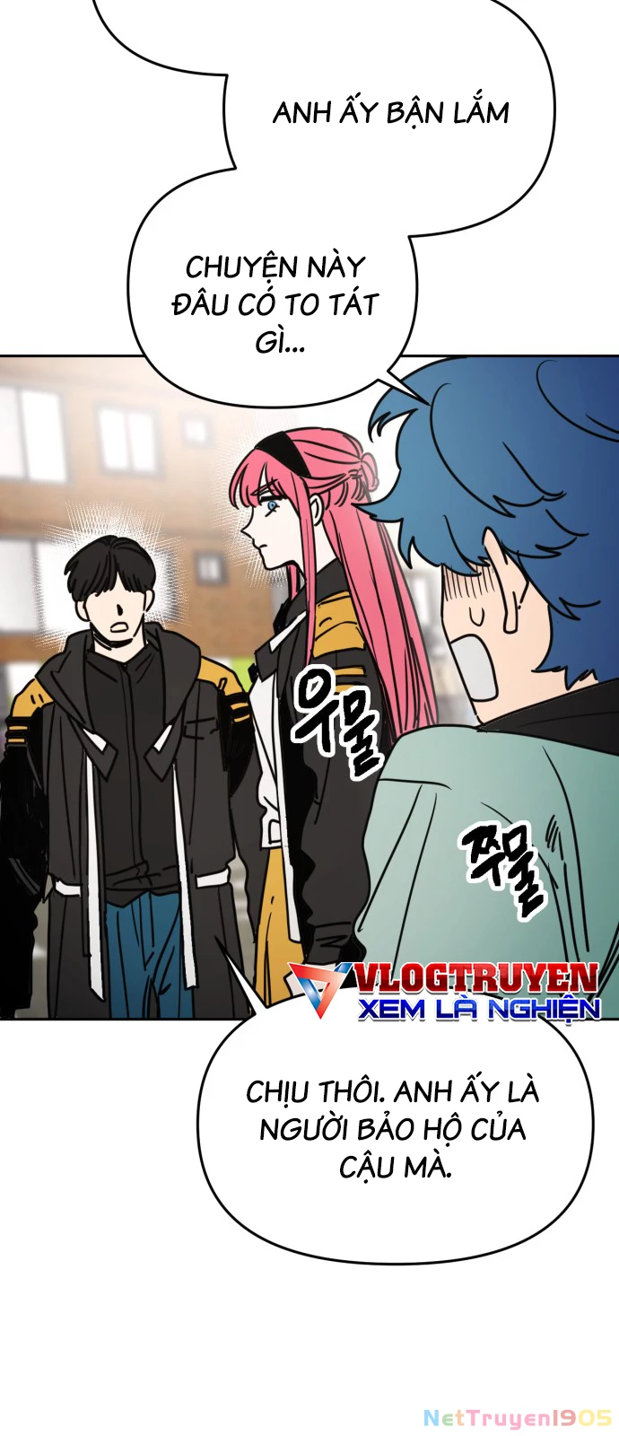 Mộng Ảo Mê Cung Chapter 1 - Trang 2