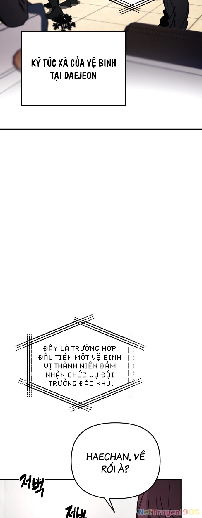 Mộng Ảo Mê Cung Chapter 1 - Trang 2