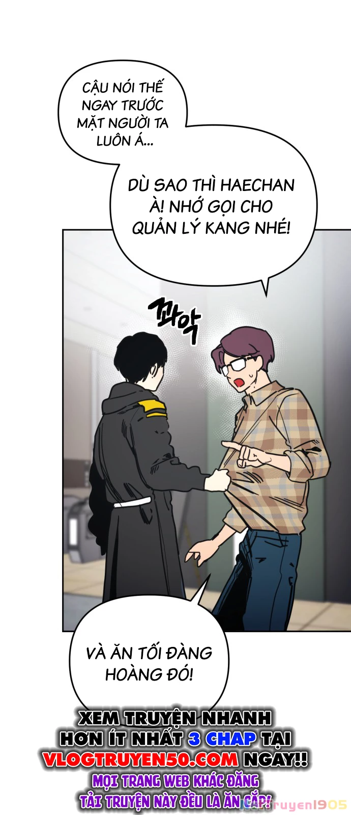 Mộng Ảo Mê Cung Chapter 1 - Trang 2