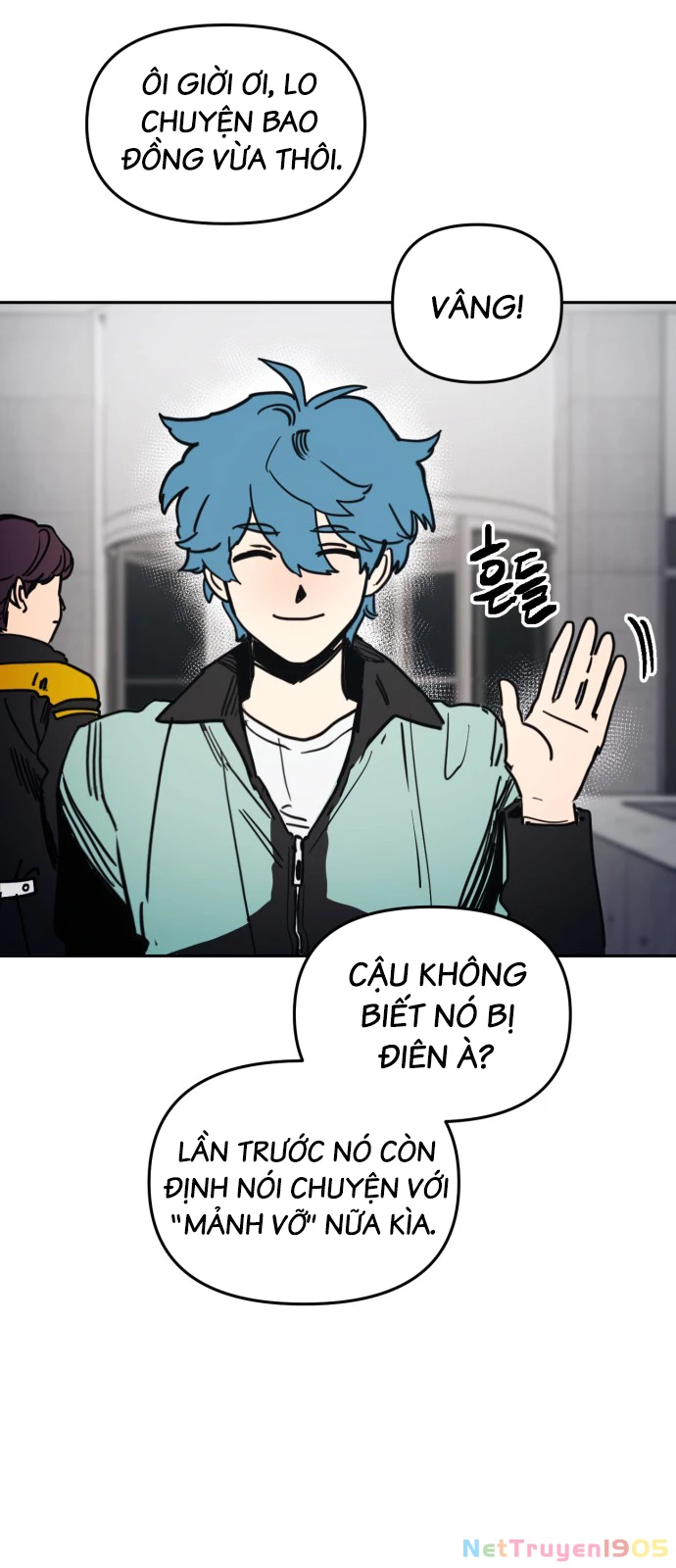 Mộng Ảo Mê Cung Chapter 1 - Trang 2