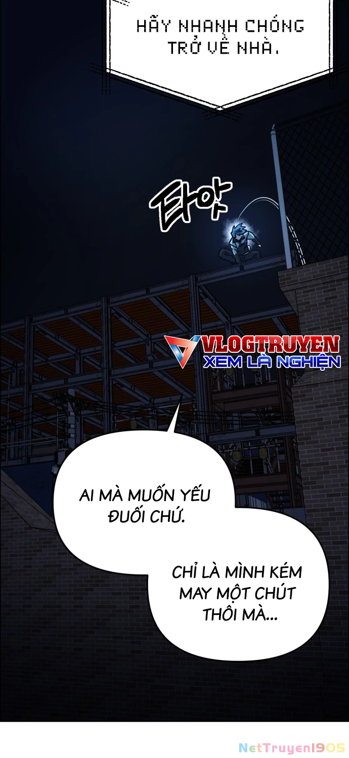 Mộng Ảo Mê Cung Chapter 1 - Trang 2