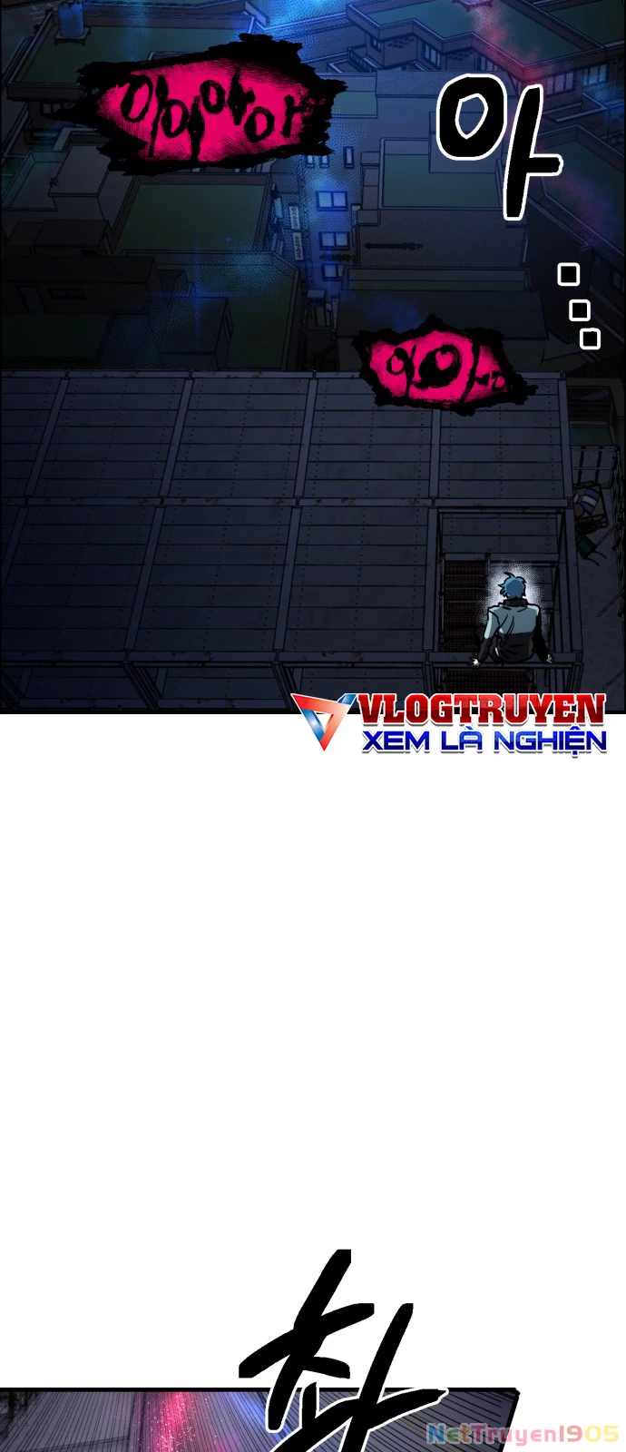 Mộng Ảo Mê Cung Chapter 1 - Trang 2