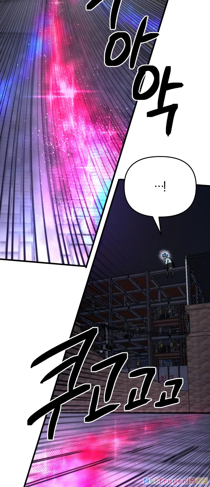 Mộng Ảo Mê Cung Chapter 1 - Trang 2