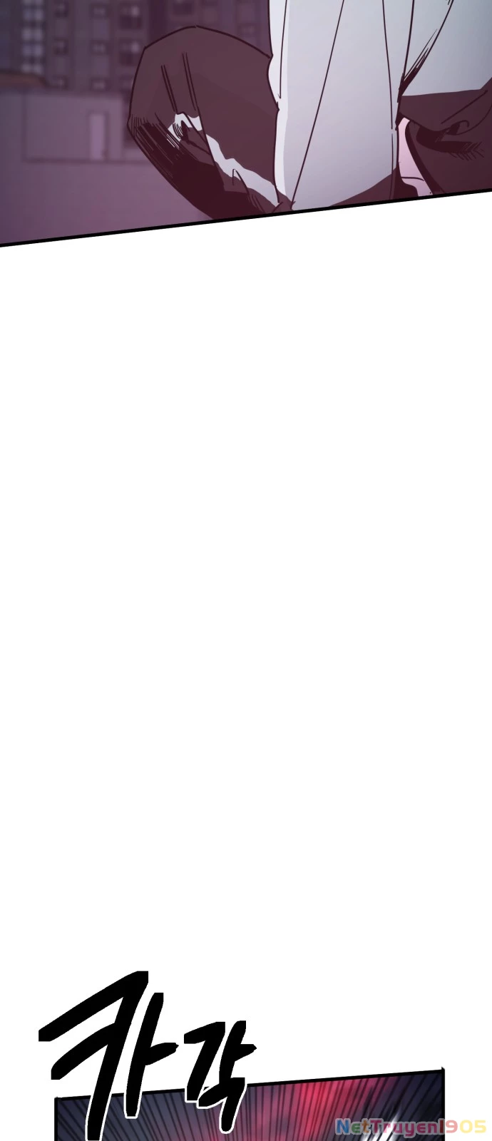 Mộng Ảo Mê Cung Chapter 1 - Trang 2