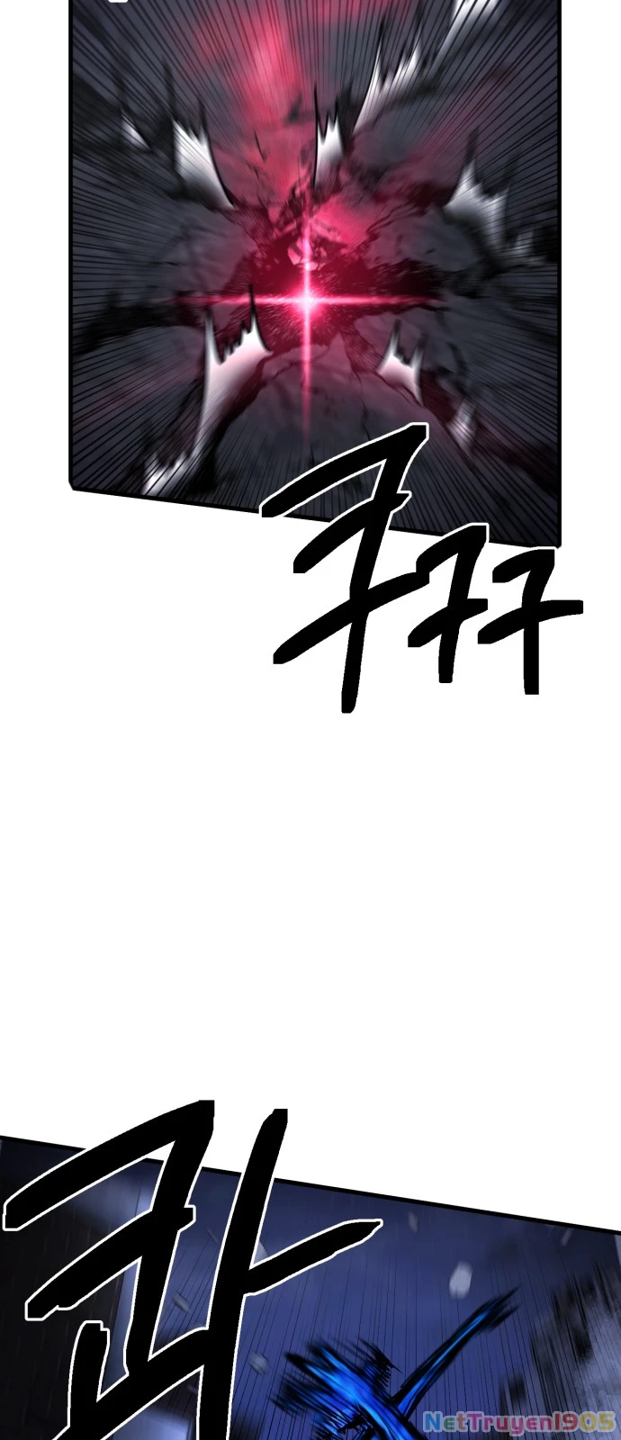 Mộng Ảo Mê Cung Chapter 1 - Trang 2