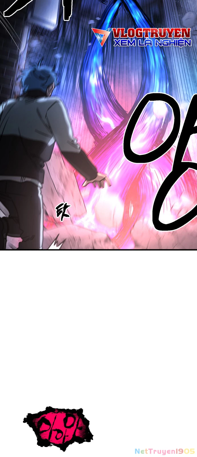 Mộng Ảo Mê Cung Chapter 1 - Trang 2