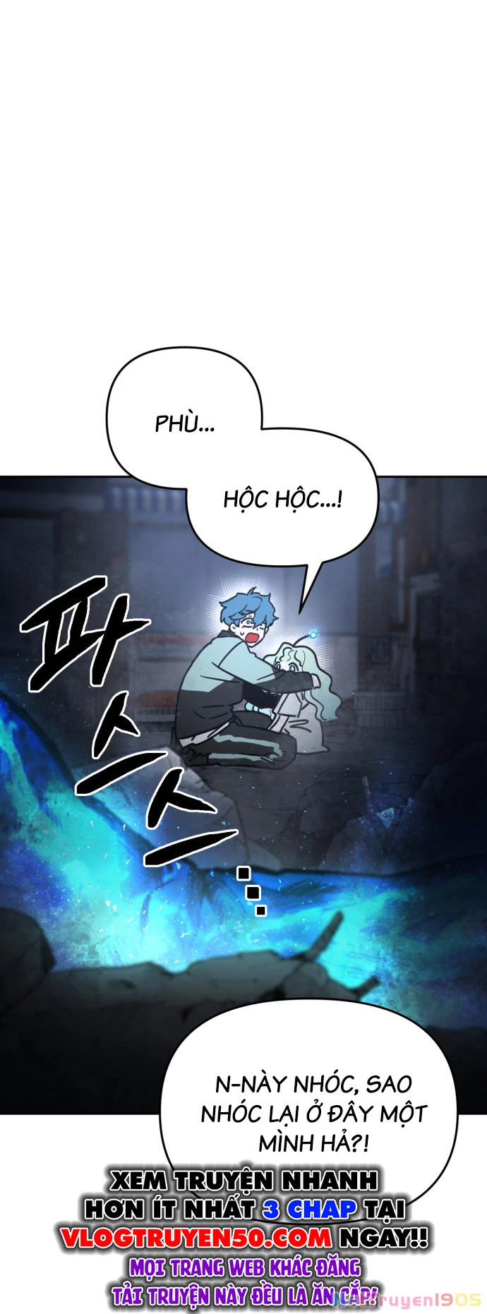 Mộng Ảo Mê Cung Chapter 1 - Trang 2