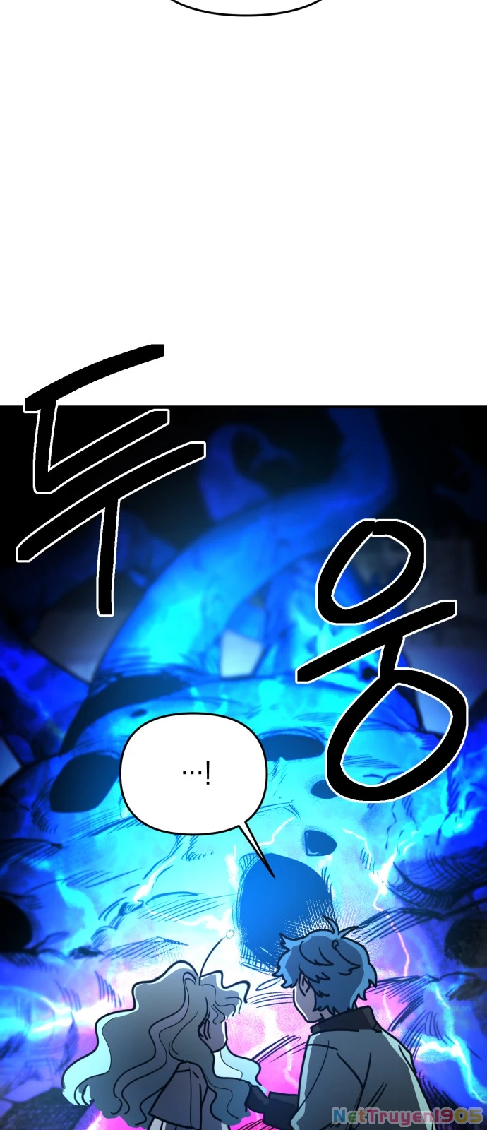 Mộng Ảo Mê Cung Chapter 1 - Trang 2