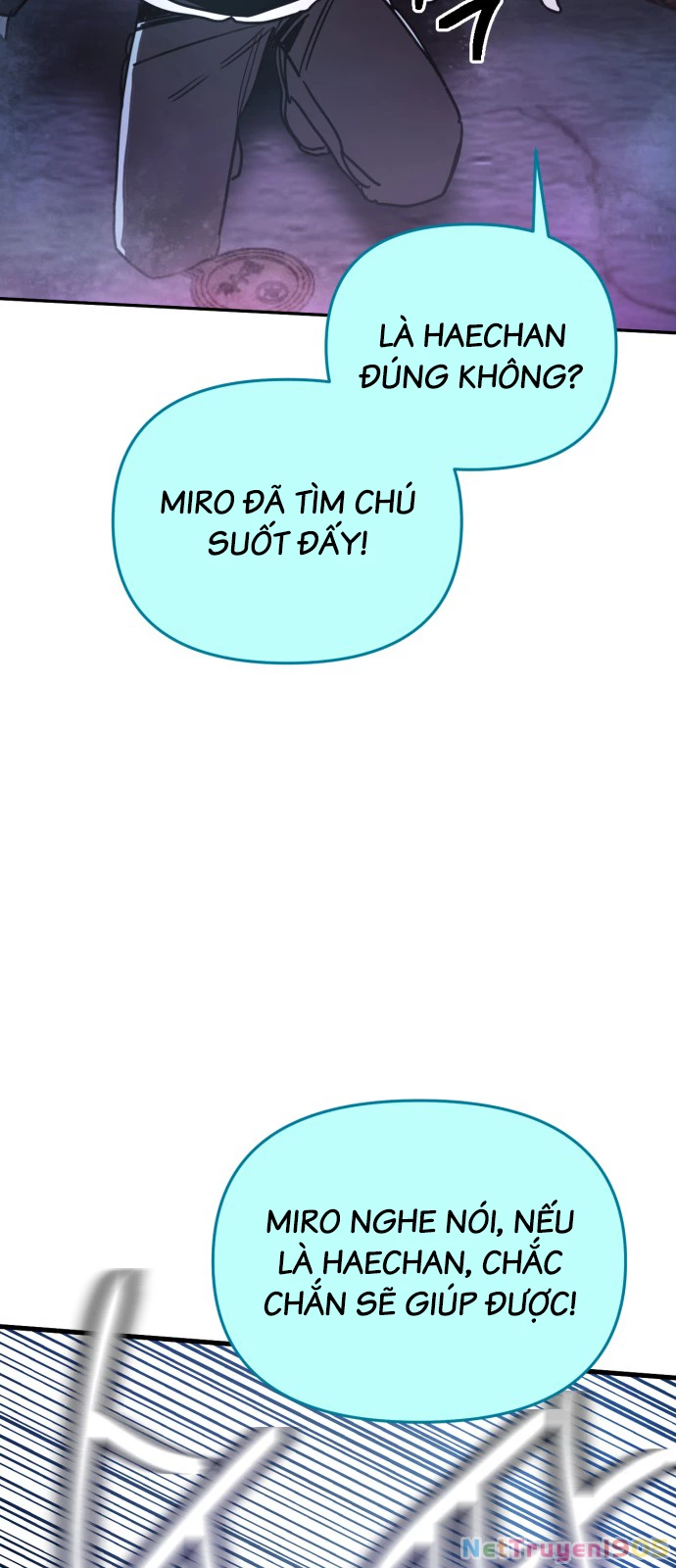 Mộng Ảo Mê Cung Chapter 1 - Trang 2