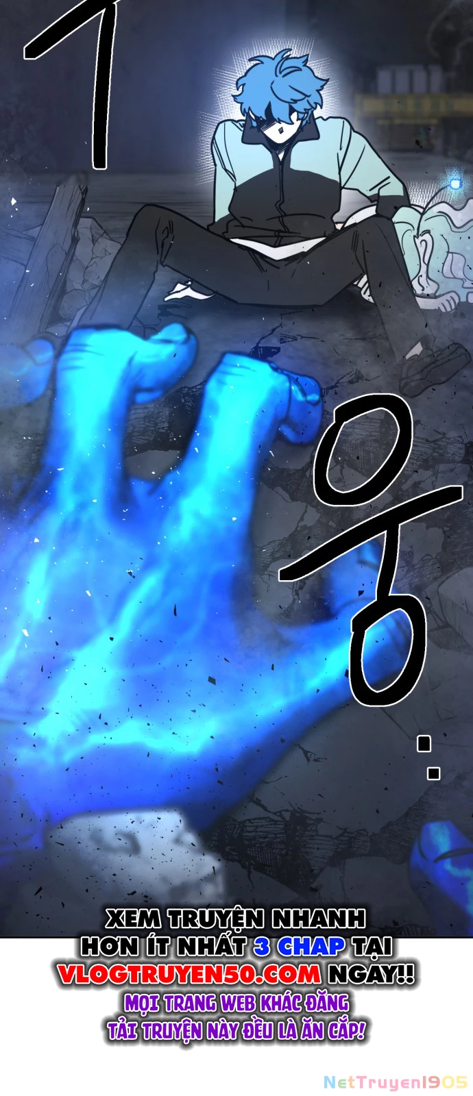 Mộng Ảo Mê Cung Chapter 1 - Trang 2