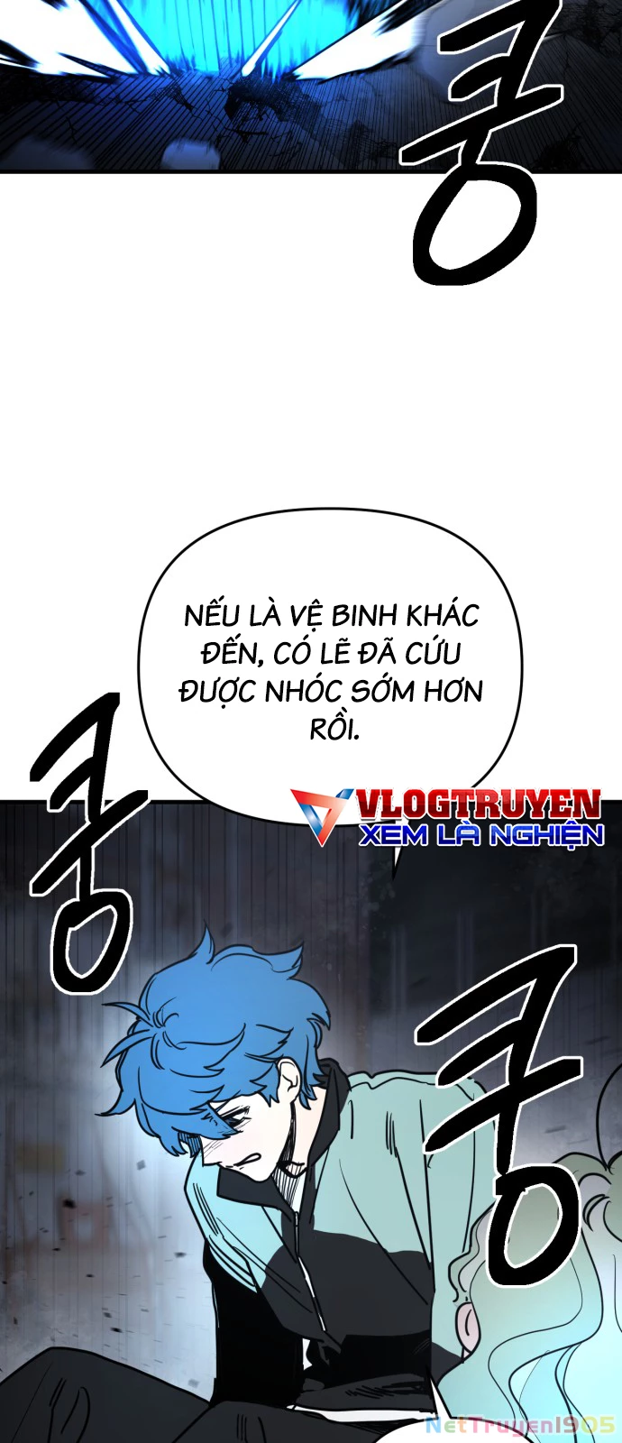 Mộng Ảo Mê Cung Chapter 1 - Trang 2