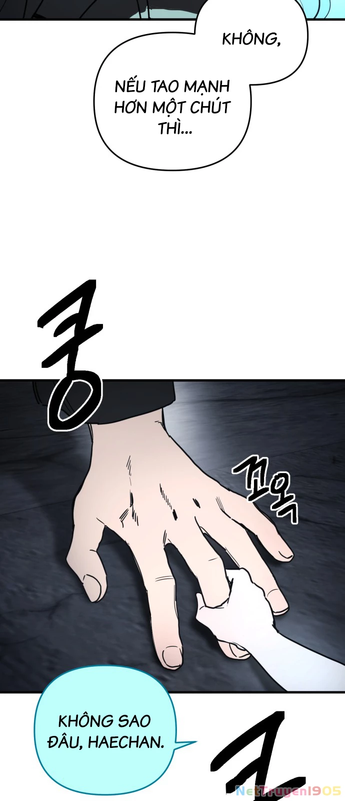 Mộng Ảo Mê Cung Chapter 1 - Trang 2