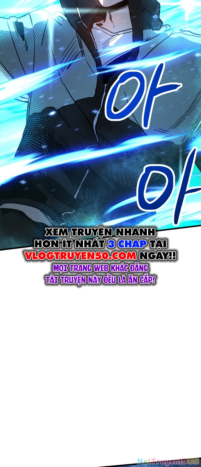 Mộng Ảo Mê Cung Chapter 1 - Trang 2