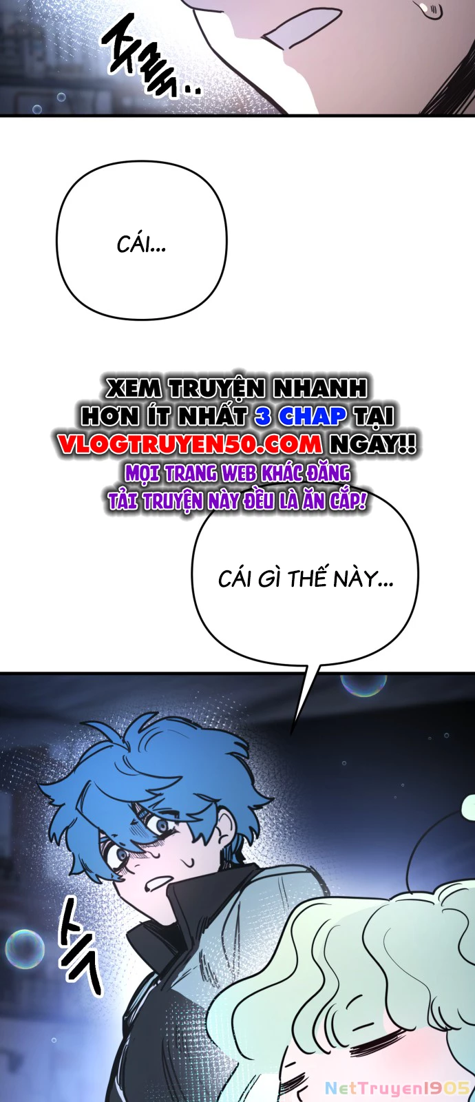 Mộng Ảo Mê Cung Chapter 1 - Trang 2