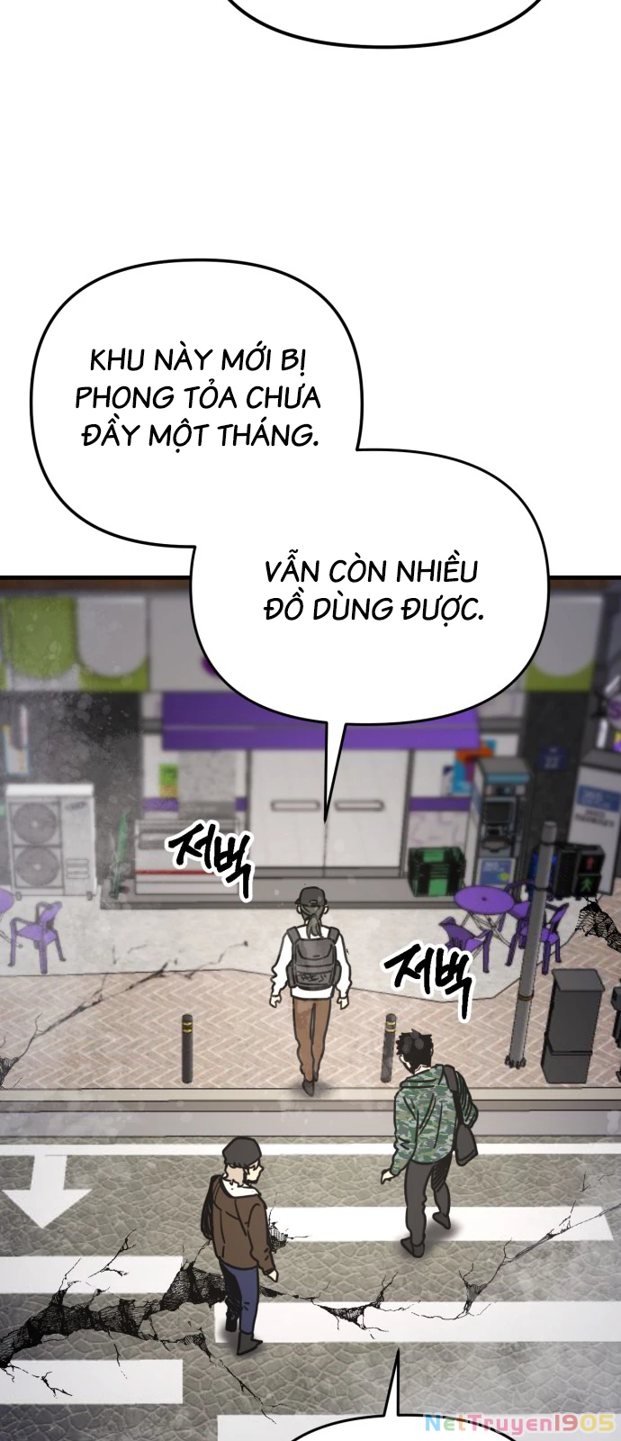 Mộng Ảo Mê Cung Chapter 1 - Trang 2