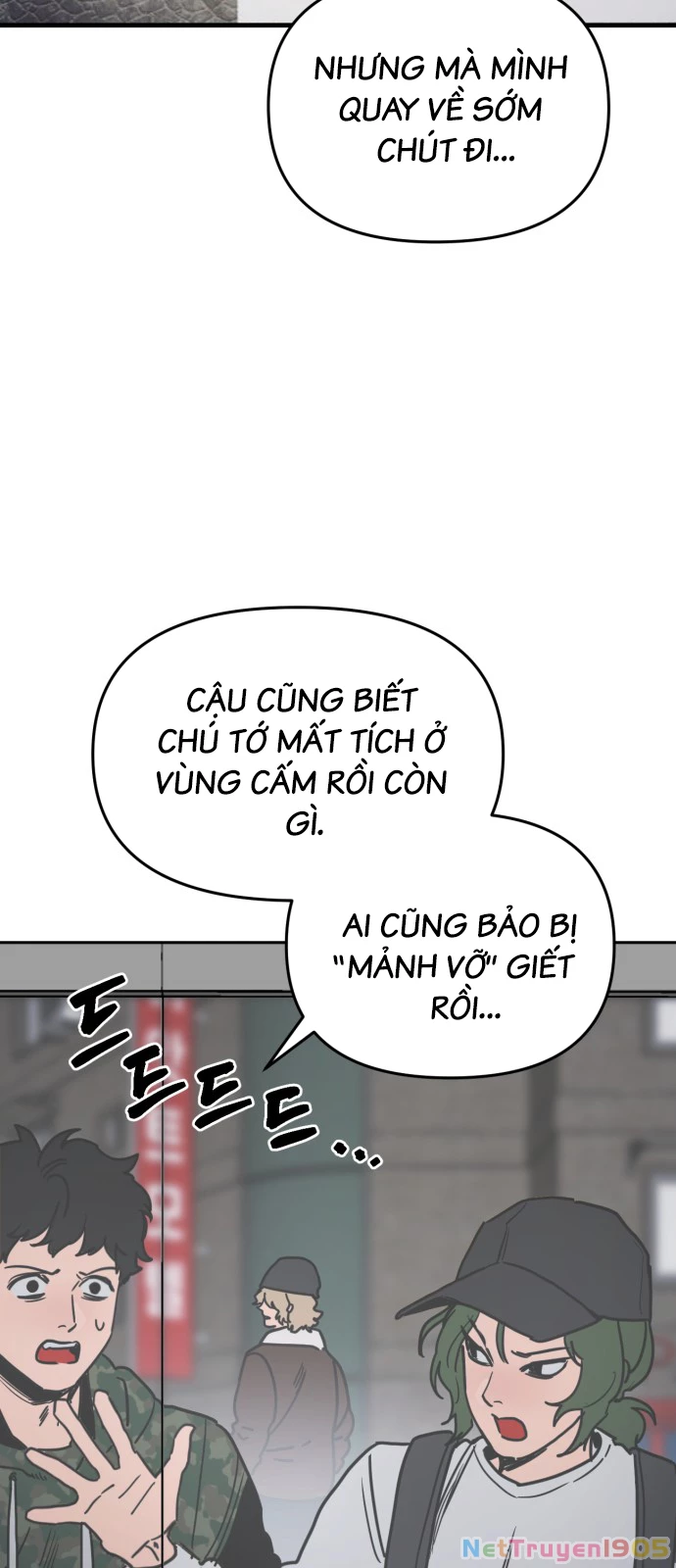 Mộng Ảo Mê Cung Chapter 1 - Trang 2