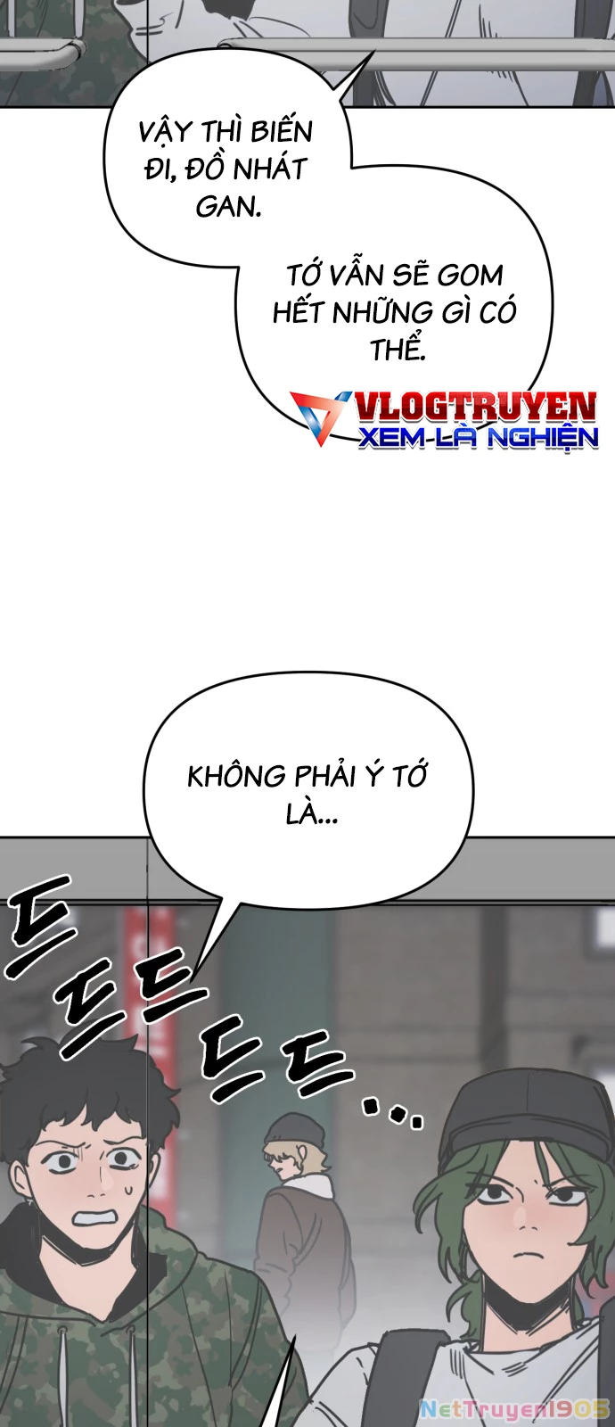 Mộng Ảo Mê Cung Chapter 1 - Trang 2