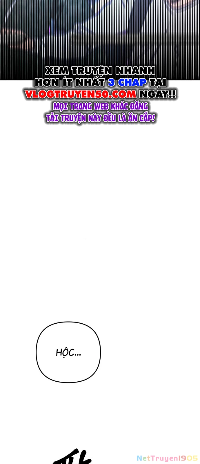 Mộng Ảo Mê Cung Chapter 1 - Trang 2