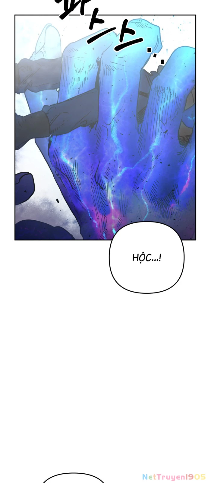 Mộng Ảo Mê Cung Chapter 1 - Trang 2