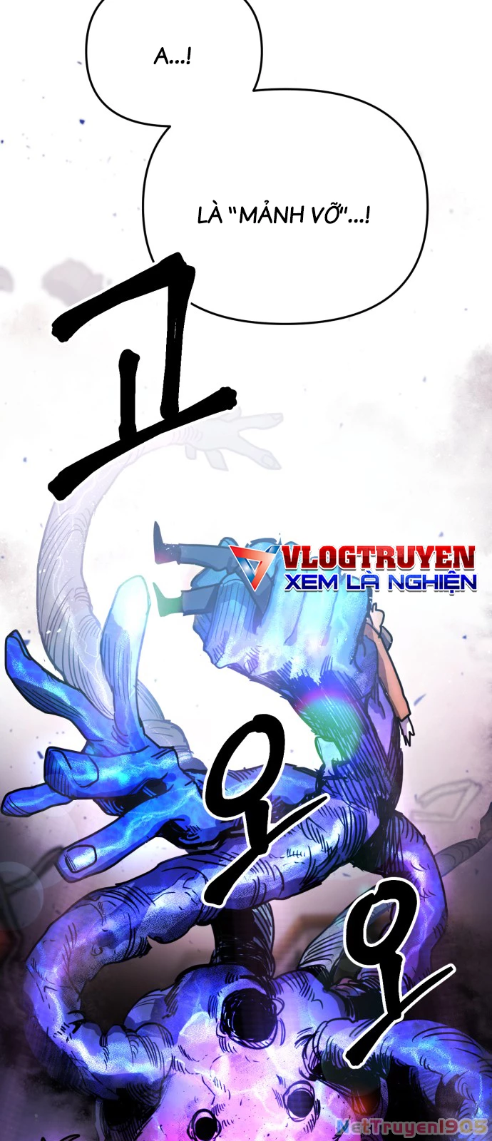 Mộng Ảo Mê Cung Chapter 1 - Trang 2