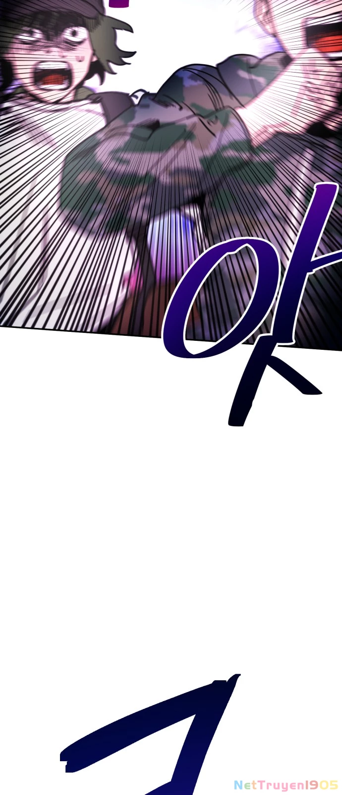 Mộng Ảo Mê Cung Chapter 1 - Trang 2