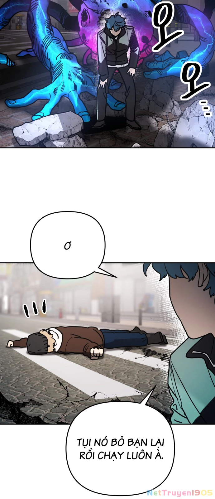 Mộng Ảo Mê Cung Chapter 1 - Trang 2