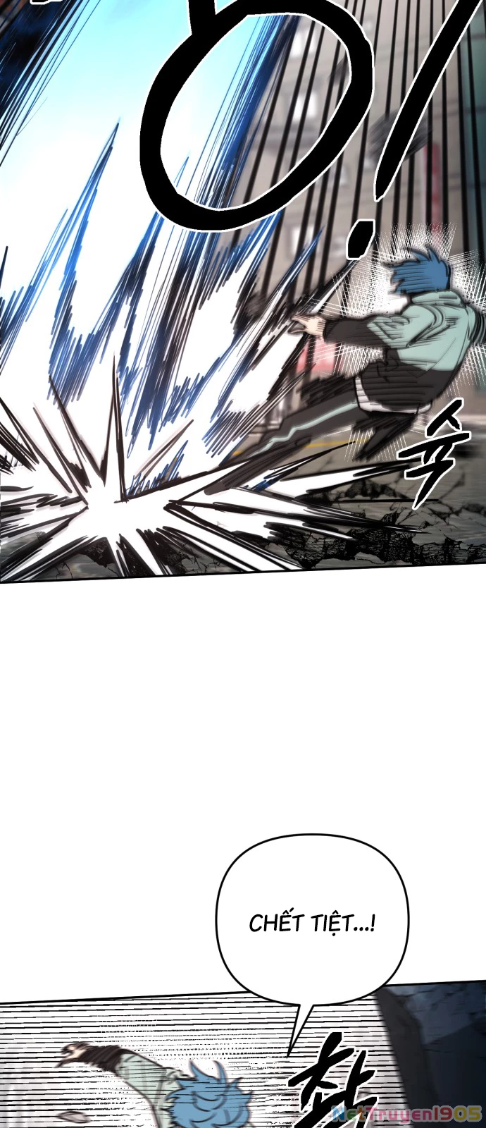 Mộng Ảo Mê Cung Chapter 1 - Trang 2