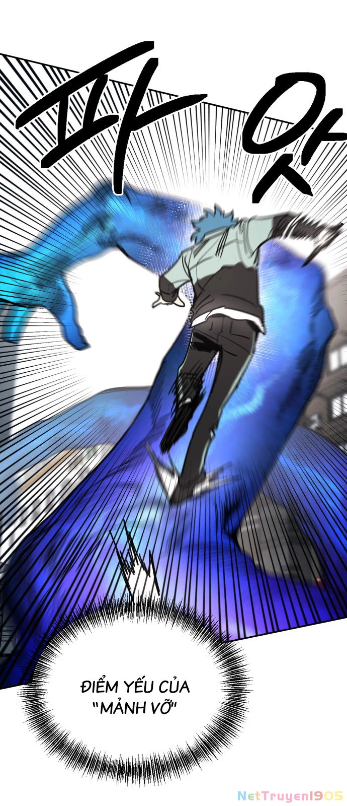 Mộng Ảo Mê Cung Chapter 1 - Trang 2