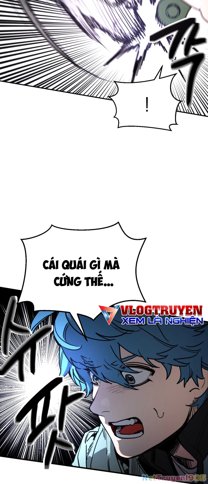 Mộng Ảo Mê Cung Chapter 1 - Trang 2