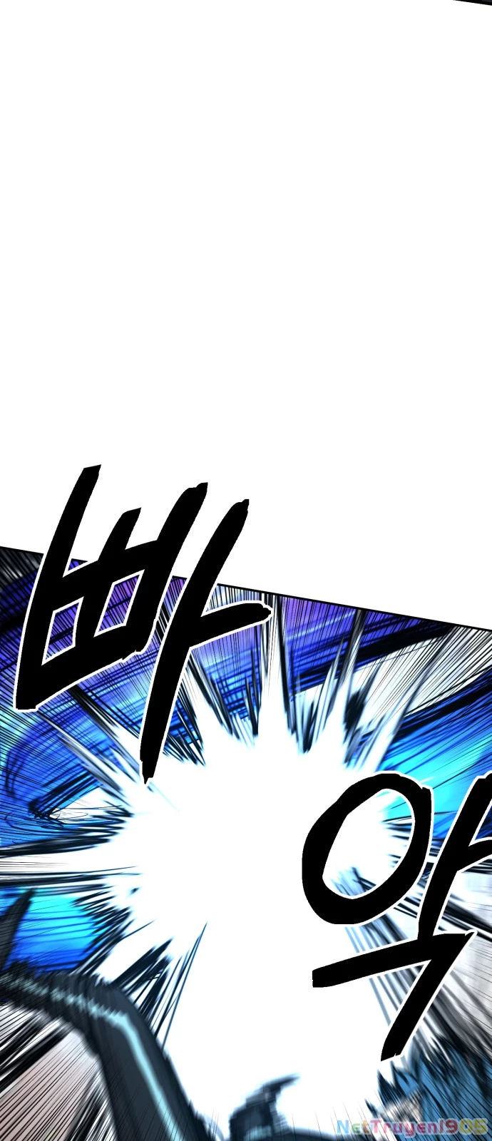 Mộng Ảo Mê Cung Chapter 1 - Trang 2