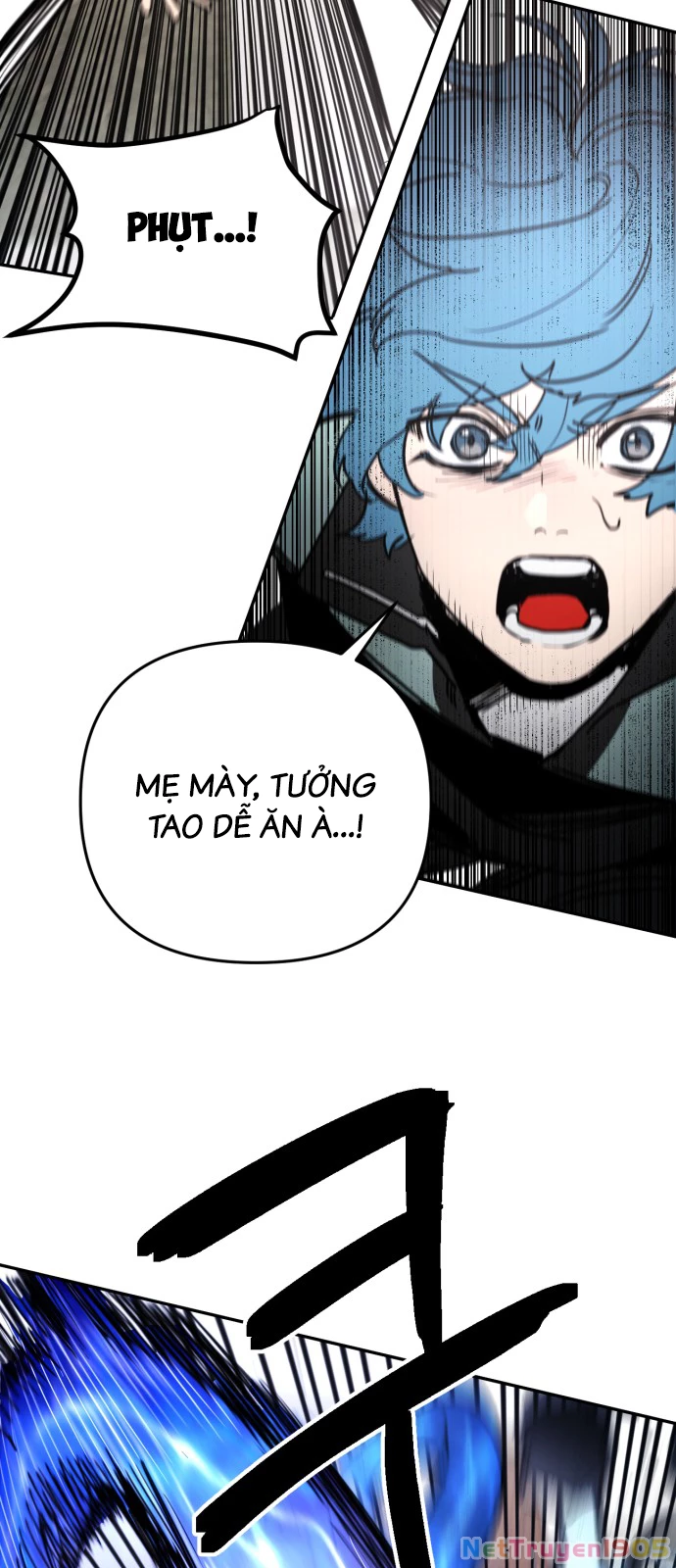 Mộng Ảo Mê Cung Chapter 1 - Trang 2