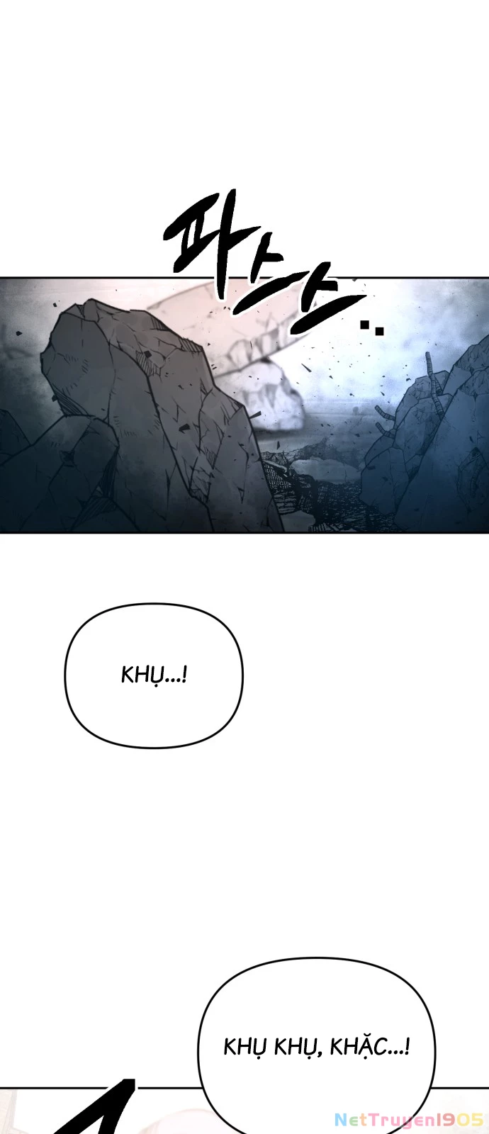 Mộng Ảo Mê Cung Chapter 1 - Trang 2