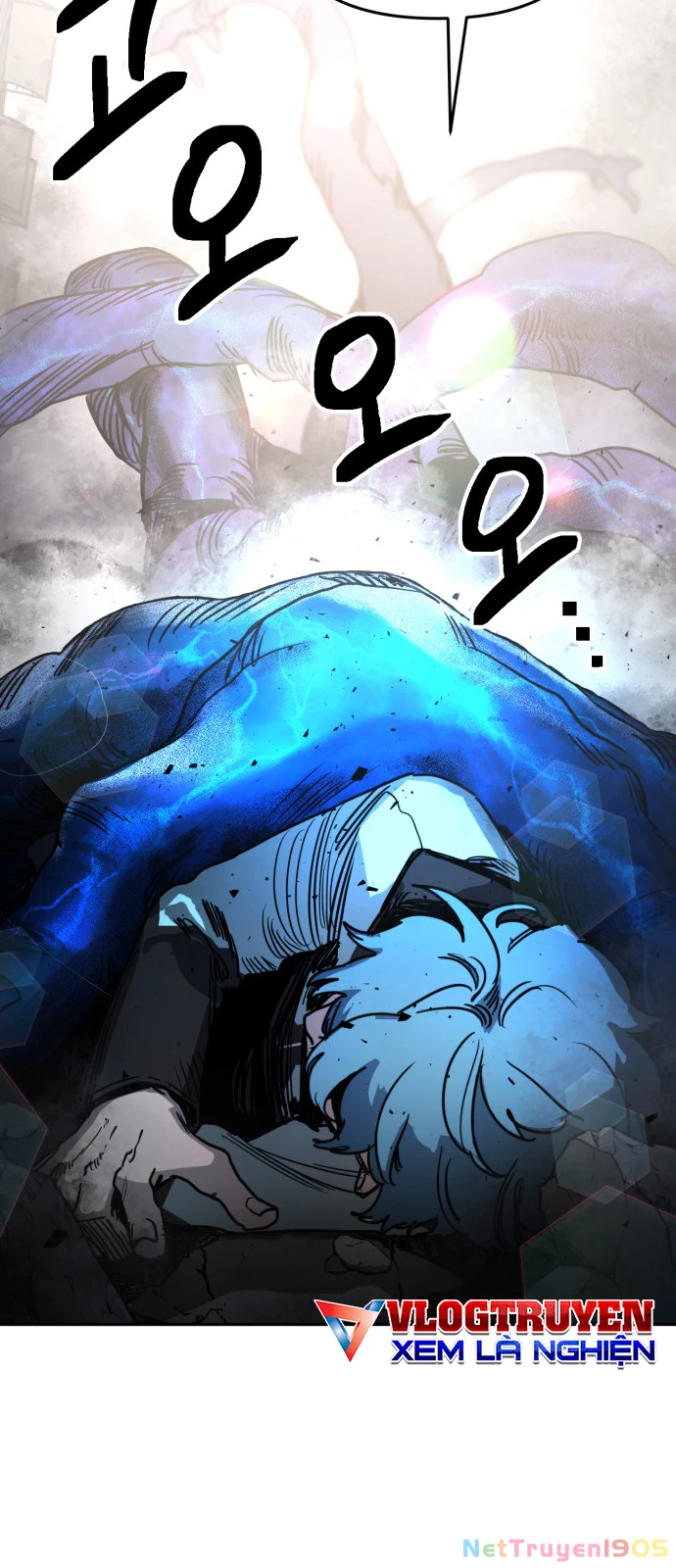 Mộng Ảo Mê Cung Chapter 1 - Trang 2