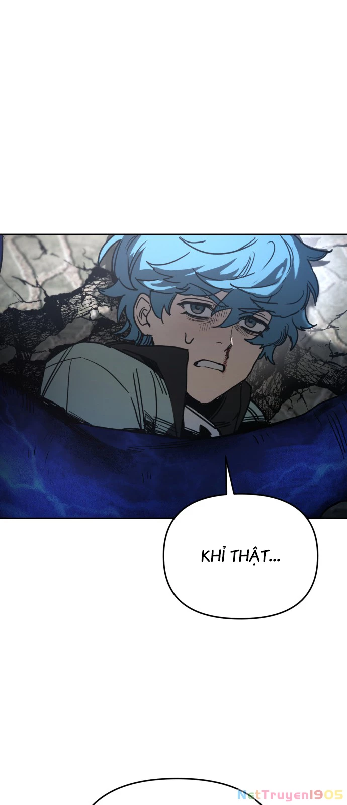 Mộng Ảo Mê Cung Chapter 1 - Trang 2