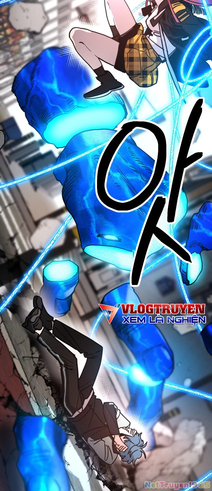 Mộng Ảo Mê Cung Chapter 1 - Trang 2