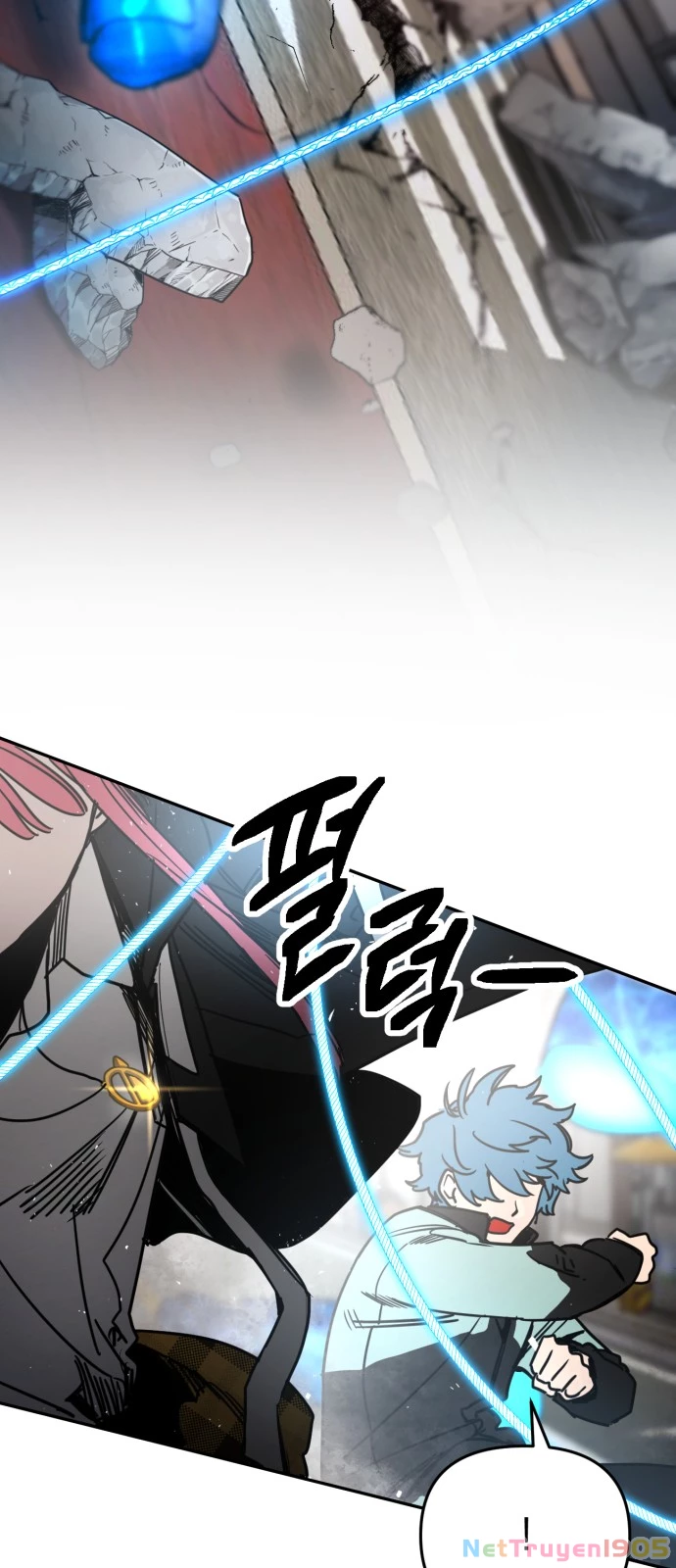 Mộng Ảo Mê Cung Chapter 1 - Trang 2