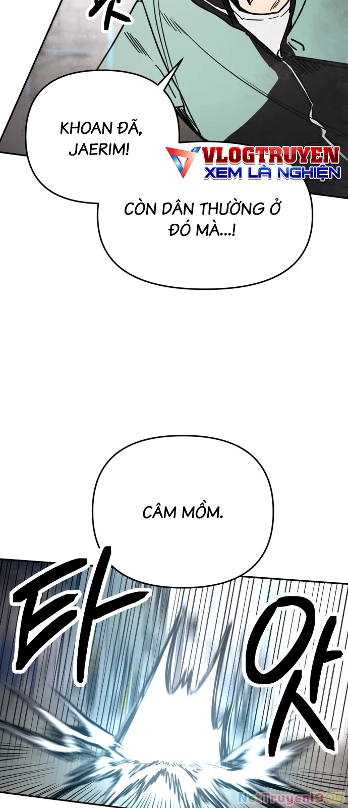 Mộng Ảo Mê Cung Chapter 1 - Trang 2