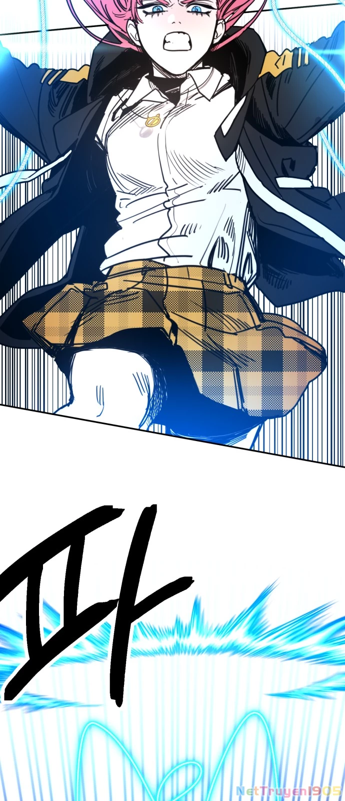 Mộng Ảo Mê Cung Chapter 1 - Trang 2