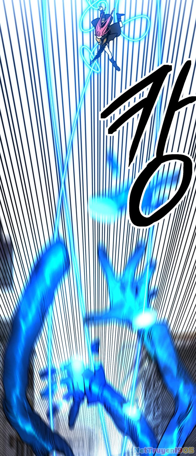 Mộng Ảo Mê Cung Chapter 1 - Trang 2